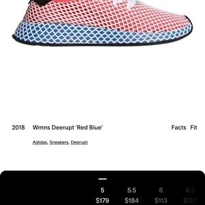 Adidas Deerupt Runners